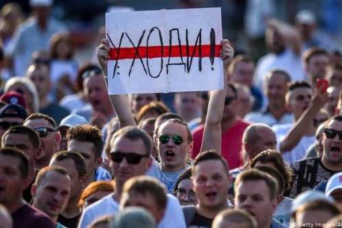 Штаб Тихановської просить Верховний суд Білорусі визнати вибори недійсними