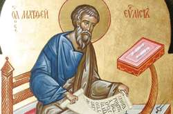  22 серпня – день Матвія 