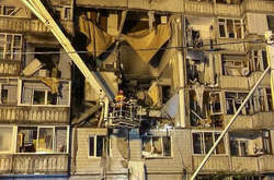 Ввечері 21 серпня в російському Ярославлі стався вибух у десятиповерховому будинку