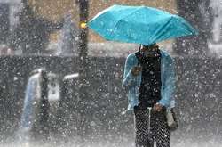 Оголошено I рівень небезпечності, жовтий