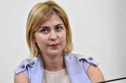«Україна планує домовитись про початок переговорів з ЄС щодо оновлення угоди про асоціацію вже у 2021 році» - Стефанішина