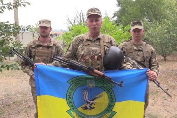 Бійці Об'єднаних сил привітали українців з Днем Державного Прапора