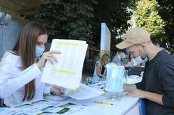 У Києві в Мистецькому арсеналі відбувається міжнародний волонтерський та ветеранський форум