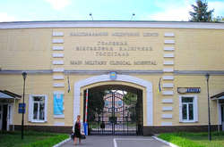 Військовий шпиталь готують до візиту Зеленського: тяжкопоранених бійців звозять до однієї палати