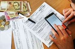 Якщо людина не мала право на субсидію, але користувалася нею, то гроші доведеться повернути