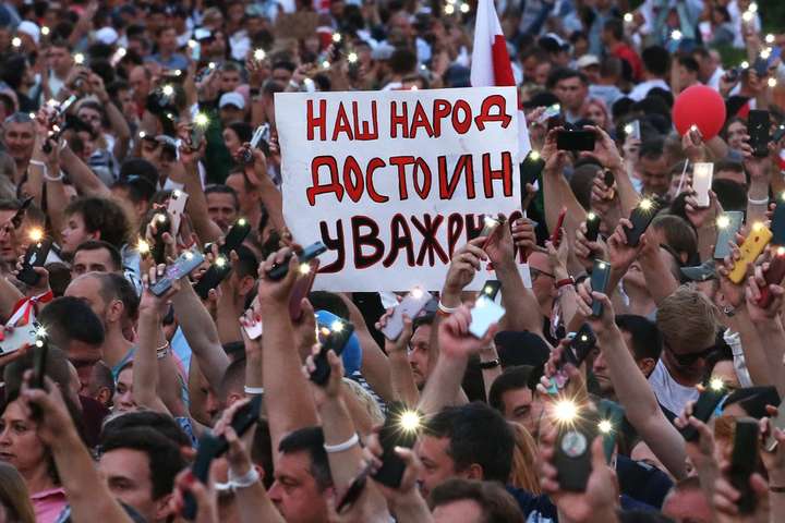 Білоруська опозиція починає підготовку до конституційного референдуму