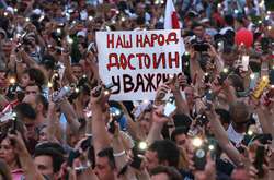 Білоруська опозиція починає підготовку до конституційного референдуму