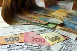 Рада хочет ликвидировать долги за коммуналку: поможет ли реструктуризация