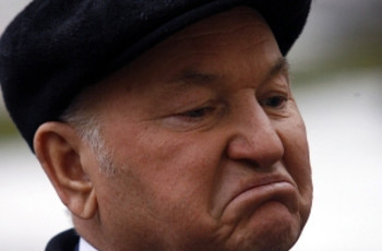 Слышь, кепку сними!..