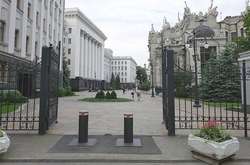 Вместо всемирной славы и уважения – позорный осиновый кол в репутацию Главнокомандующего