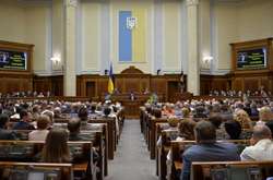 Рада сьогодні збереться на позачергову сесію