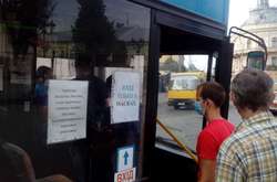 У Чернівецькій області через посилення карантину медики не можуть дістатися до обласного центру