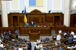  Позачергова сесія розпочнеться об 11.00   