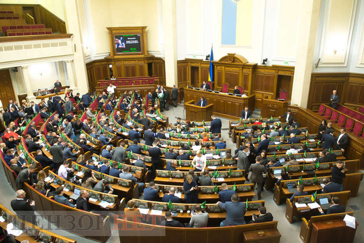Закон принят: в Украине повысили минимальную зарплату