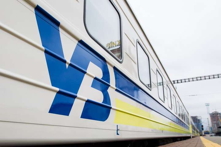 «Укрзалізниця» запускає новий регіональний поїзд