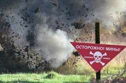 ООС: на Донбассе подорвались двое военных