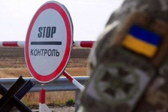 Україна закриває кордони для іноземців до кінця вересня