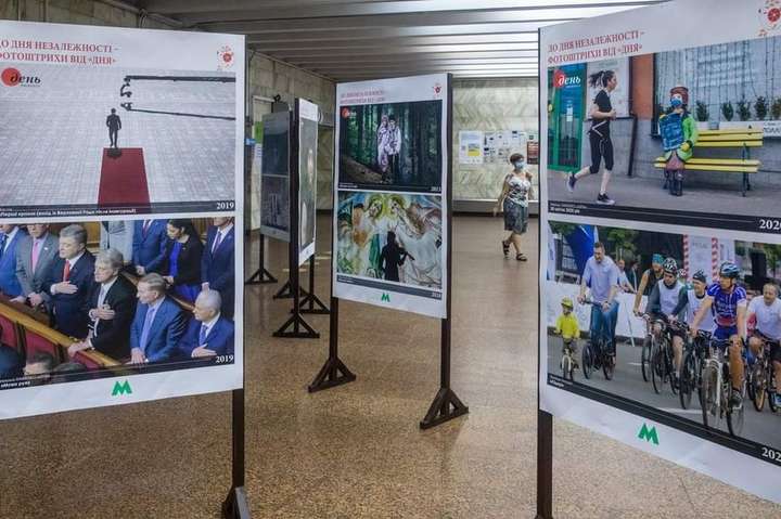 Фотоісторія України в метро: на станції «Театральна» відкрилась виставка
