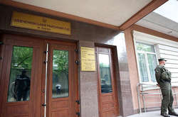 Ув’язнений Київського СІЗО «замінував» суд