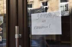 У Київській області є серйозні передумови для подальших обмежень