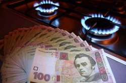 У вересні ціна газу у &laquo;Нафтогаз України&raquo; зросла на 45%&nbsp; 