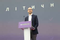 Партія «За майбутнє» висуватиме кандидатом на посаду мера Києва Сергія Гусовського