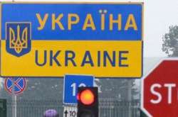 Україна закрила в'їзд для іноземців до кінця вересня