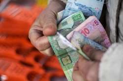 Кому з 1 вересня чекати на підвищену пенсію