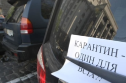 Уряд працює над системним відновленням економічної активності, - прем'єр