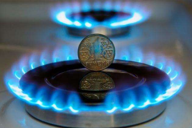 Як заощадити на придбанні газу: постачальники консультують українців