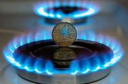 Як заощадити на придбанні газу: постачальники консультують українців