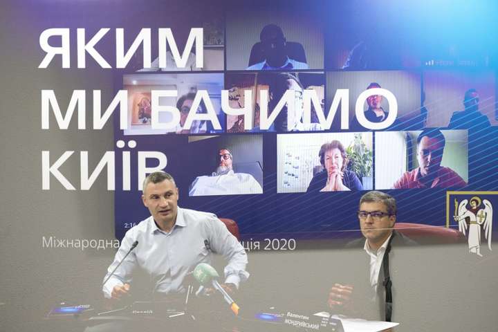 Зробити Київ ідеальним містом: Кличко поділився амбітними планами
