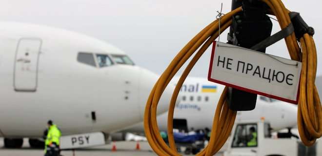 Коронавирус: МАУ сообщили о вынужденной отмене рейсов в 16 стран