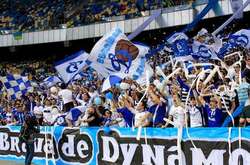 «Ультрас Динамо» повідомили про зникнення фаната