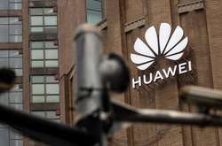 Будуть демонтовані антени Huawei в Страсбурзі, Бресті, Тулузі і Ренні