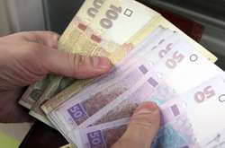  Компенсаційна виплата становитиме 400 грн