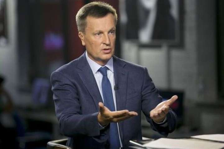 Автори медіа-міфу про «Роттердам+» мають відповідати в суді – Наливайченко