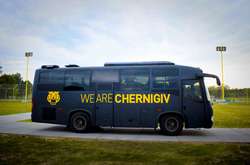 Матч Кубку України не відбувся через несправність автобуса 