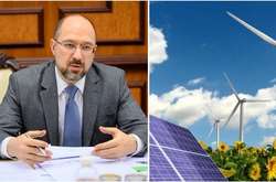 Погашение долгов перед производителями «зеленой» энергетики будет проходить согласно меморандуму – Шмыгаль