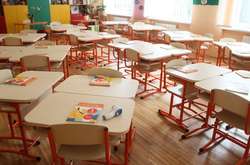 Столичні школи готові до початку нового навчального року