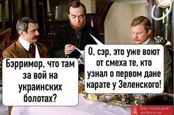 Украинцы шутят над «каратистом» Зеленским. Подборка фотожаб