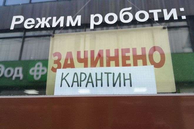 На Київщині побільшало «помаранчевих» та «жовтих» зон: що заборонено