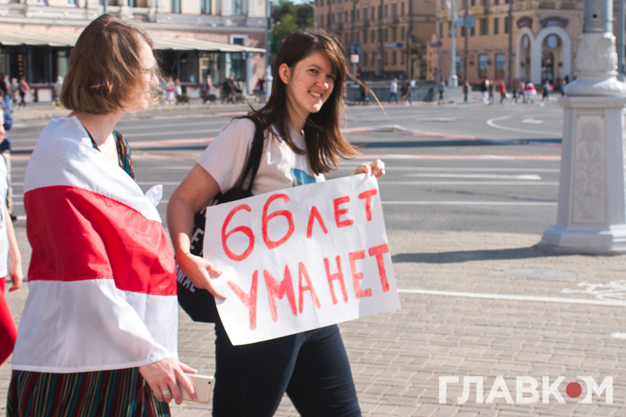 «Більшість хоче справедливості, а не помсти». Як білоруси відзначили день народження Лукашенка 