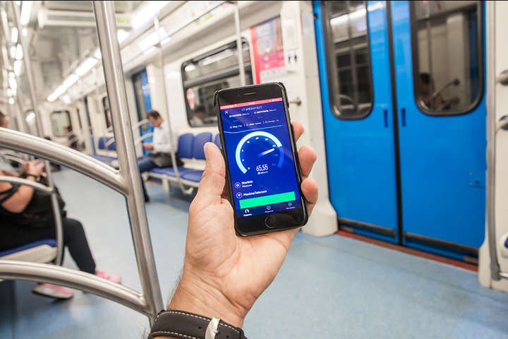 Інтернет в метро: 4G з’явився ще на семи станціях київської підземки