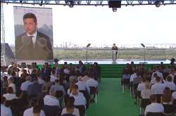 Президент Володимир Зеленський взяв участь у з'їзді партії «Слуга народу»