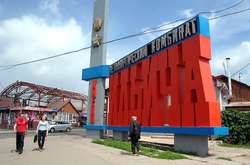 Комбінат ім. Ілліча вимагає від Мінекономіки скасування квоти на імпорт сірчаної кислоти