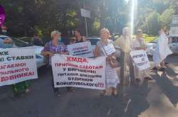 Под «Парковым», где выступал Зеленский, полиция жестко разогнала демонстрантов