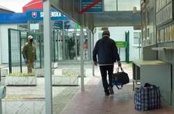 Словаччина змінила правила в'їзду: що треба знати українцям 