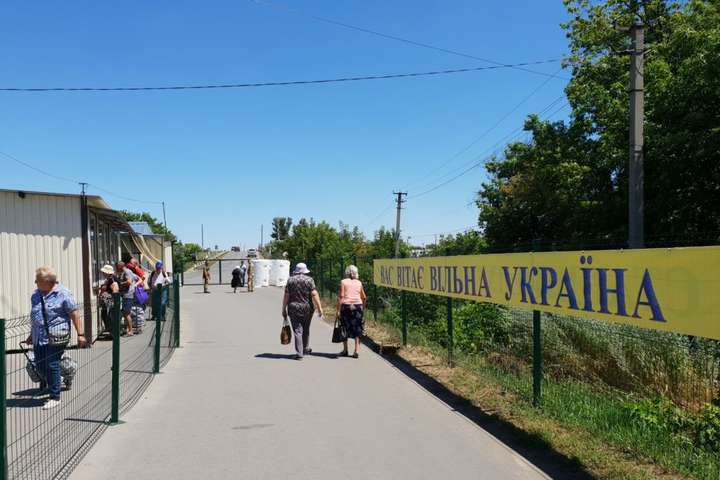 Пункти пропуску на Донбасі перейшли на осінній графік роботи