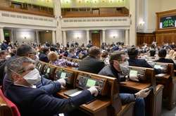Сьогодні Верховна Рада збереться на четверту сесію